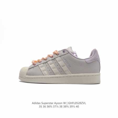 Adidas Superstar Ayoon W 1982 1970 adidas Superstar : If1804 35 36 36 37 38 38 - Click Image to Close