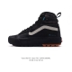 Vans sk8-Hi Gore-Tex Mte-3 vans Sk8-Higore-Tex gore-Tex vans Sidestripe Off The Wall 39-44 Cdtb1208Xnl