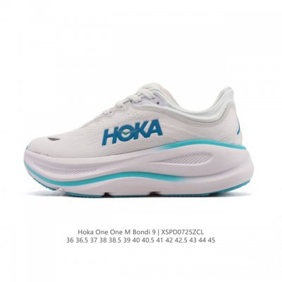 The Hoka One One Bondi 9 is a comfortable, versatile, durable, and lightweight l