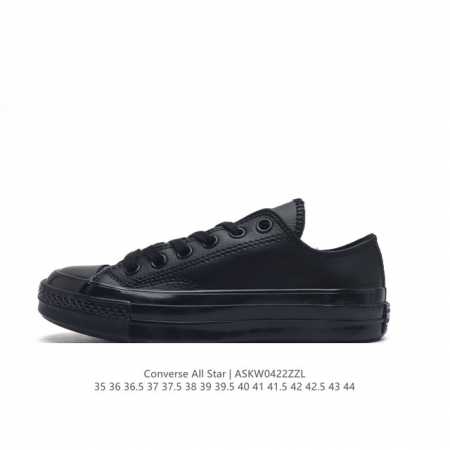 Converse pu converse Chuck Taylor All Star 1970S High Green White 35 36 - Click Image to Close