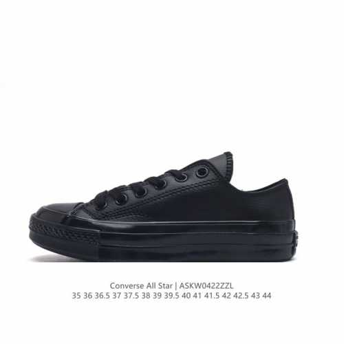 Converse pu converse Chuck Taylor All Star 1970S High Green White 35 36