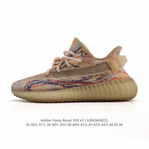 Blind Box Two Pairs Thousands of Pairs Stock Available, Yeezy 350 Really Explosi