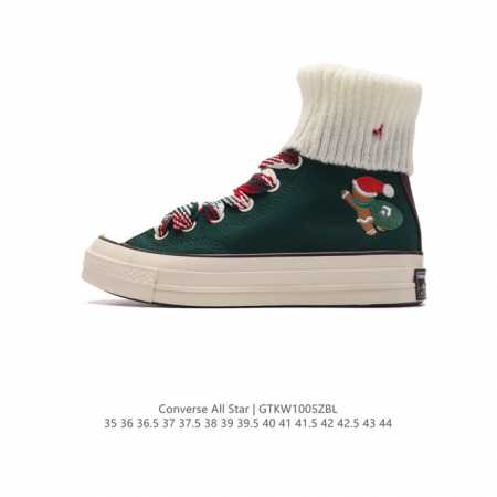 Converse All Star 35 36 36.5 37 37.5 38 39 39.5 40 41 41.5 42 42.5 43 44 Gtkw 5 - Click Image to Close