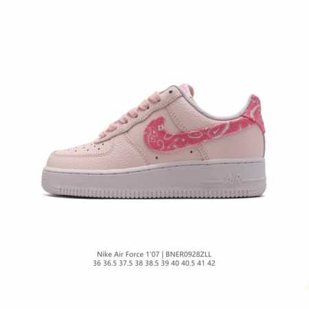 Nike Air Force 1 '07 Low force 1 Fd1448 36 36.5 37.5 38 38.5 39 40 40.5 41 42 B - Click Image to Close