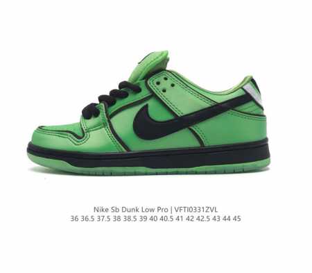 Nike Sb Dunk Low Pro Dunk Dunk 80 Fz8319 300 36 36.5 37.5 38 38.5 39 40 40.5 41 - Click Image to Close