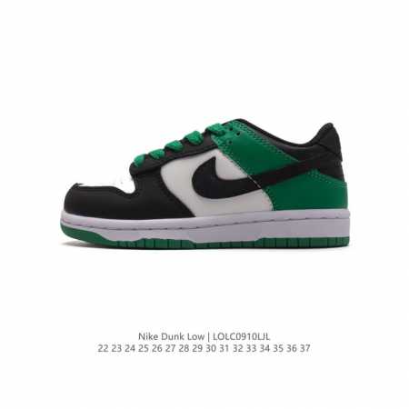 Nike Sb Dunk Low Pro Dunk Dunk Bq6817-302 22--37 Lolc0910Ljl - Click Image to Close