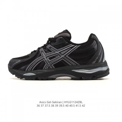 New Product: Asics Gel Sekiran Running Shoes (Company Grade) - Slip-resistant, D