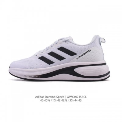 Corporate-grade Adidas Duramo Speed Lightweight, Comfortable Mesh, Shock-Absorbi
