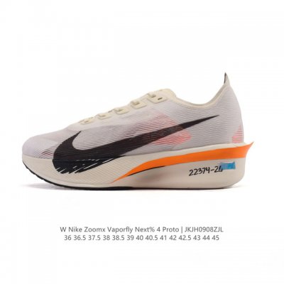 The Nike Zoomx Vaporfly Next% 4 proto is a limited-edition racing running shoe.