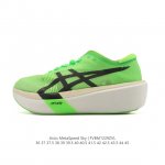 Asics' new carbon-plated racing shoe, the Metaspeed Sky marathon cushioned runni