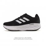 Company-grade Adidas Superstar II casual sports shoes, a popular item on Xiaohon