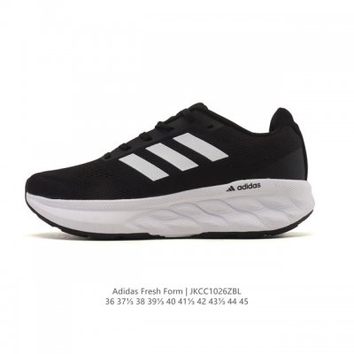 Company-grade Adidas Superstar II casual sports shoes, a popular item on Xiaohon