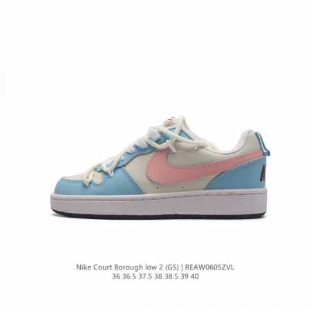 Nike Court Borough Low 2 Gs Fv8 -141 36 36.5 37.5 38 38.5 39 40 Reaw0605Zvl - Click Image to Close