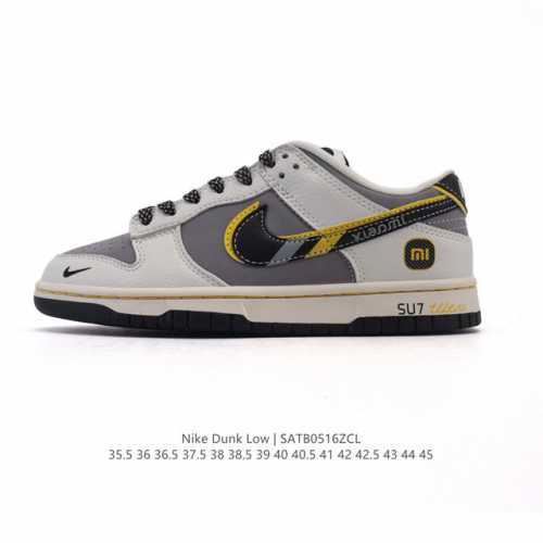 Nike Sb Dunk Low Pro Unisex Sneakerretro Sneaker With Soft Leather Upperdurable