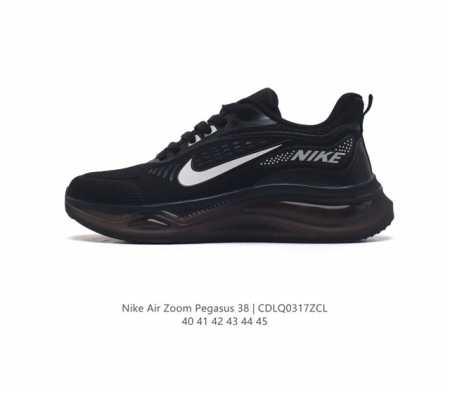 Nike Air Zoom Pegasus 38 38 nike Zoom Pegasus 38 # zoom+ react 38 zoom+ react C - Click Image to Close