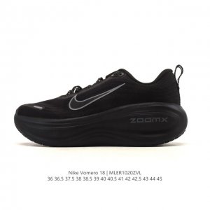 Price Reduced from Original Price: Nike Vomero Plus Reverse Swoosh | The New Kin