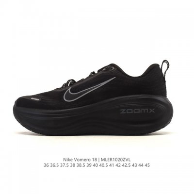 Price Reduced from Original Price: Nike Vomero Plus Reverse Swoosh | The New Kin