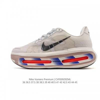 Corporate Nike Vomero Premium, Nike's premium, all-purpose cushioning jogging s