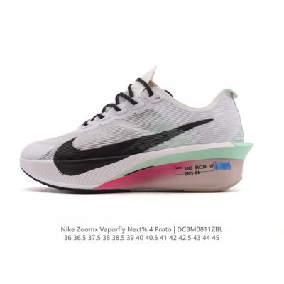 The Nike Zoomx Vaporfly Next% 4 Proto is a limited-edition racing running shoe.