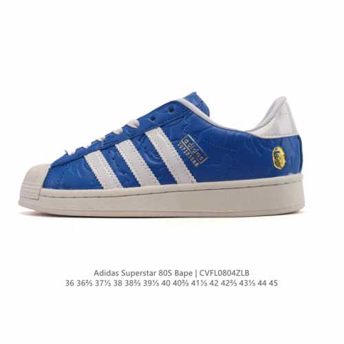 Adidas Superstar V Bape 2025 New Shoes: New Classic Shell-Toe Collection, New Ca