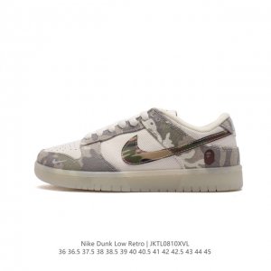 Nike Dunk Low Retro 80 Nike Dunk 1985 Dunk Cr8033 : 36 36.5 37.5 38 38.5 39 40