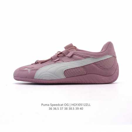 Puma Speedcat Ballet PumaSpeedcat Ls PumaSpeedcat Ballet Speedcat Puma Speedcat - Click Image to Close