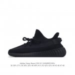 Adidas Yeezy Boost 350 V2 adidas Yeezy 350 Boost V2 , primeknit , boost , , adi