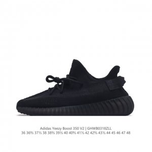 Adidas Yeezy Boost 350 V2 adidas Yeezy 350 Boost V2 , primeknit , boost , , adi