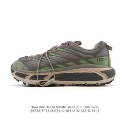Corporate-grade Mafate 2nd Generation Hoka One One Mafate Speed 2 Low, a lightwe - Click Image to Close