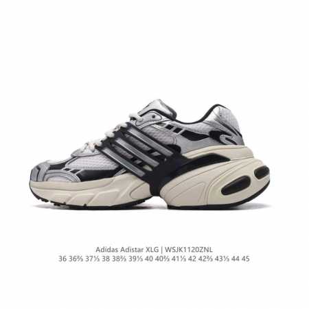 Adidasadistarxlg adidas Adistar Xlg Eva adiprene Eva Adiprene Ih3381 36-45 Wsjk1 Znl - Click Image to Close