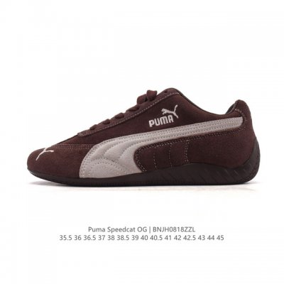 Puma Speedcat Og. This low-top, German-inspired, retro-inspired, versatile casua