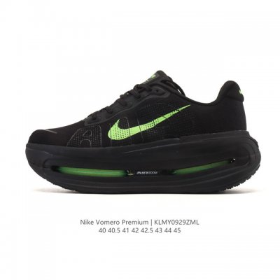 The Nike Vomero Premium, Nike's premium, all-purpose, cushioned running shoe, i