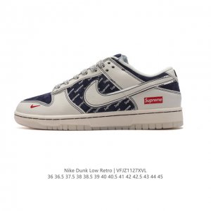 Nike Dunk Low Retro 80 Nike Dunk 1985 Dunk Xs1086 36 36.5 37.5 38 38.5 39 40 40.5 41 42 42.5 43 44 45 Vfjz1127Xvl