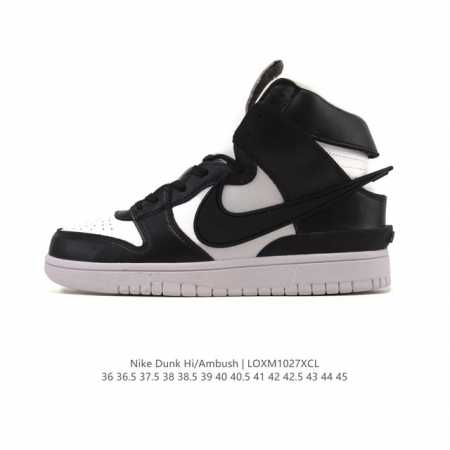 Nike Dunk High High-Top Casual Sports Skateboard Shoes for Men and Women. As the - Click Image to Close