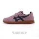 Asics Skyhand Og Skyhand Og Logo Skyhand Og Flytefoam Eva 36-45 Uibm0515Zzl