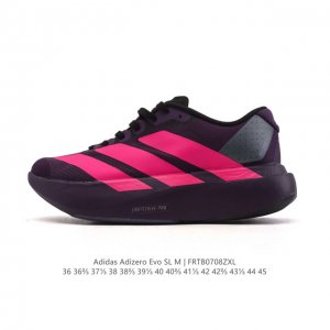 Adidas Adidas Adizero Evo Sl Sports Comfortable Non-slip Wear-resistant Low-top