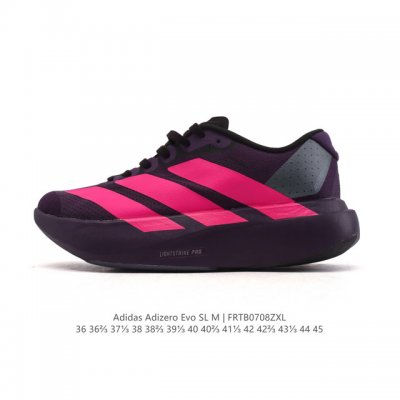 Adidas Adidas Adizero Evo Sl Sports Comfortable Non-slip Wear-resistant Low-top