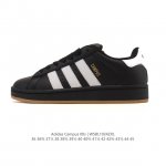 Adidas Originals Campus 00S Retro Casual Sneakers. A Millennial Resurgence! The