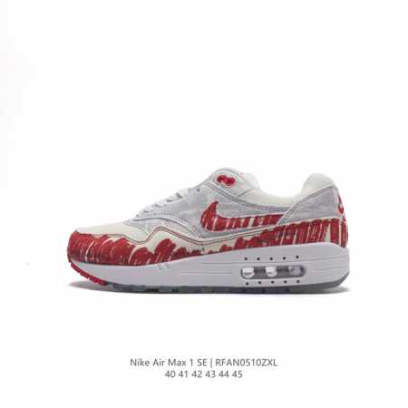 Nike Air Max 1 P Nike Patta Air Max Air Patta Dh1348-004 40-45 Rfan0510 - Click Image to Close