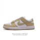 Nike Dunk Low Retro Nike Dunk 1985 Dunk Dv0833-100 : 36 37.5 38 39 40 41 42 43