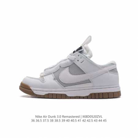 Nike Air Dunk 3.0 Remastered Nike Dunk Low Remastered 3.0 Peter Moore 1985 Nike - Click Image to Close