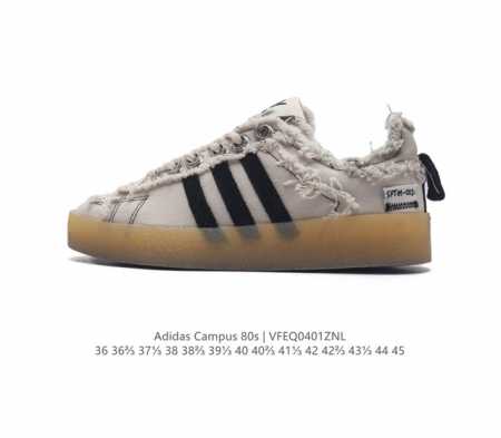 Adidas Song For The Mute X Adidas Originals Sftm-002 Campus 80S Seasame 80S Id47 - Click Image to Close