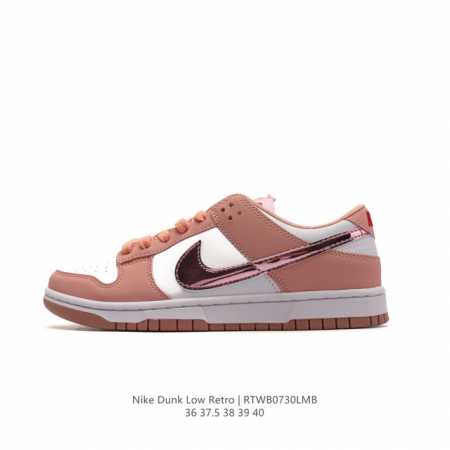 Nike Sb Dunk Low Pro Dunk Dunk Dd1503-105 36 37.5 38 39 40 Rtwb0730Lmb - Click Image to Close
