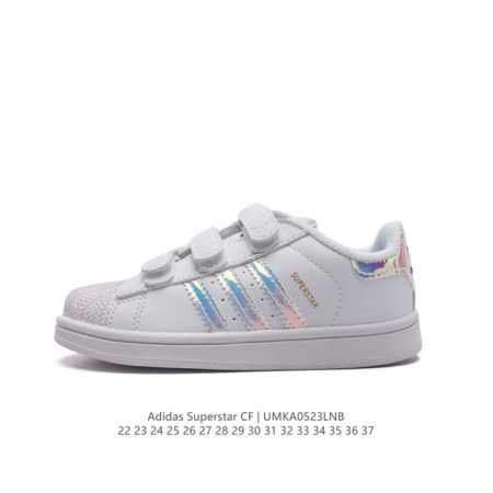 Adidas Superstar 1982 1970 adidas Superstar B23280 22-37 Umka0523Lnb - Click Image to Close