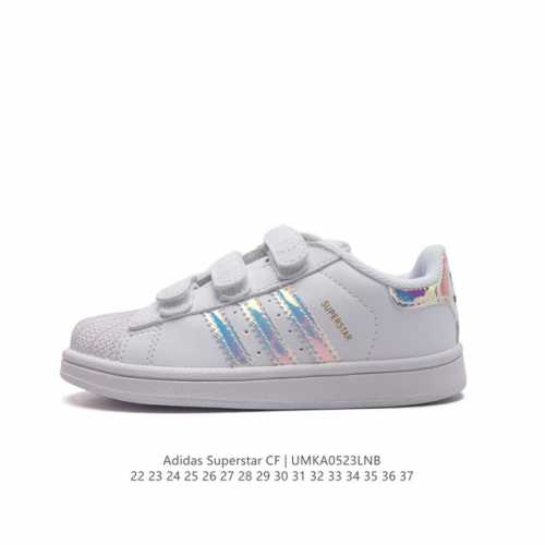 Adidas Superstar 1982 1970 adidas Superstar B23280 22-37 Umka0523Lnb