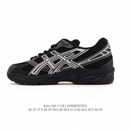 Asics New couple's walking shock-absorbing retro shoes Gel-1 are fashionable, br - Click Image to Close