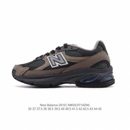 2010 New Balance UK-made distressed solid-color suede sneakers with thick soles - Click Image to Close