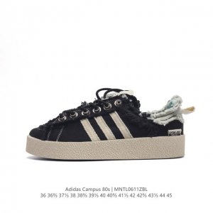 Adidas Song For The Mute X Adidas Originals Sftm-002 Campus 80S Seasame 80S Id4