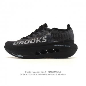 New Product: Brooks Hyperion Elite Tornado 5 Racing Shoes for Men and Women, Mar