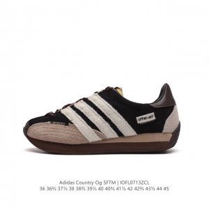 Adidas X Song For The Mute Adidas Originals song For The Mute country Og 70 sft